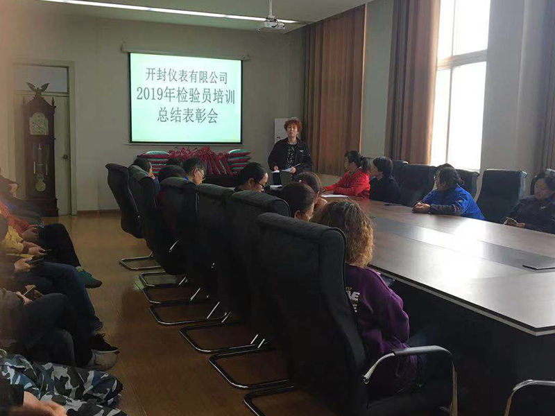 不斷學習，與企業產品質量共提高